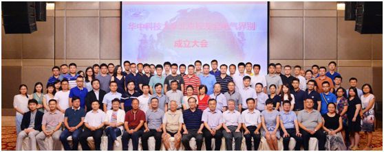 伟德(bevictor)官方网站