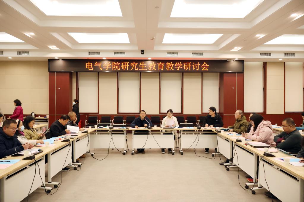 伟德(bevictor)官方网站