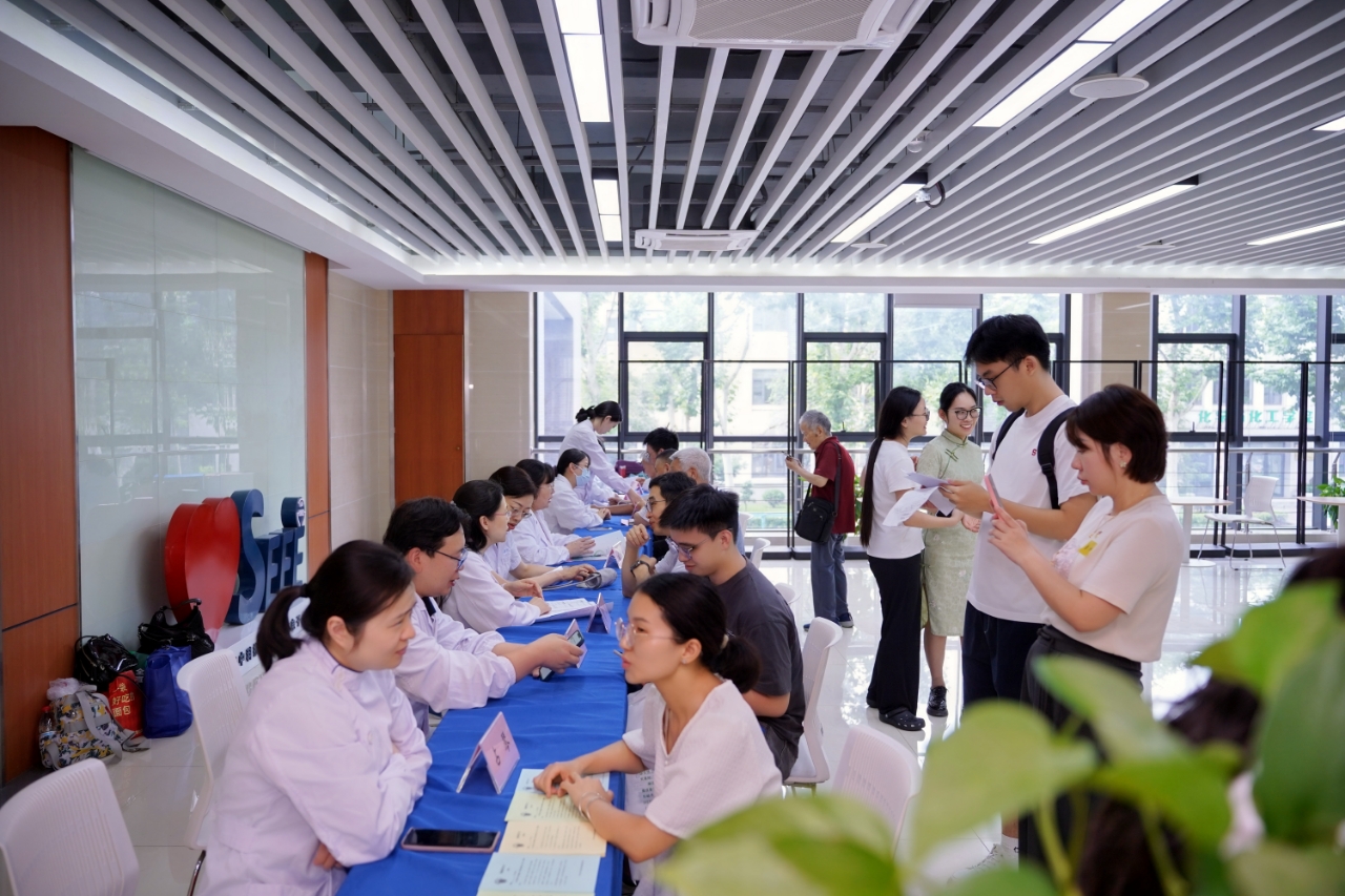 伟德(bevictor)官方网站