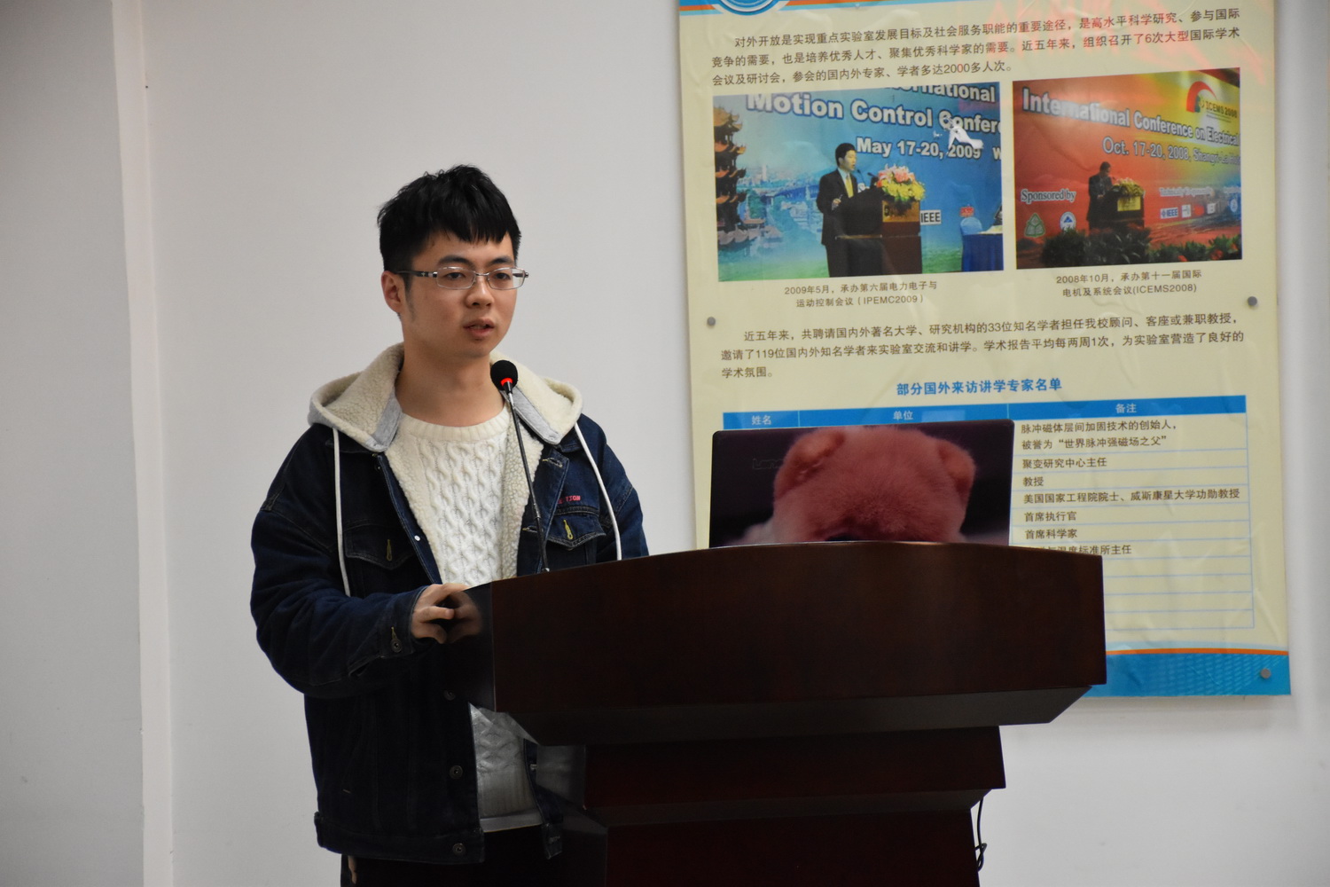 伟德(bevictor)官方网站