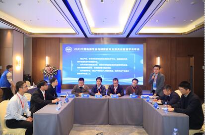 伟德(bevictor)官方网站