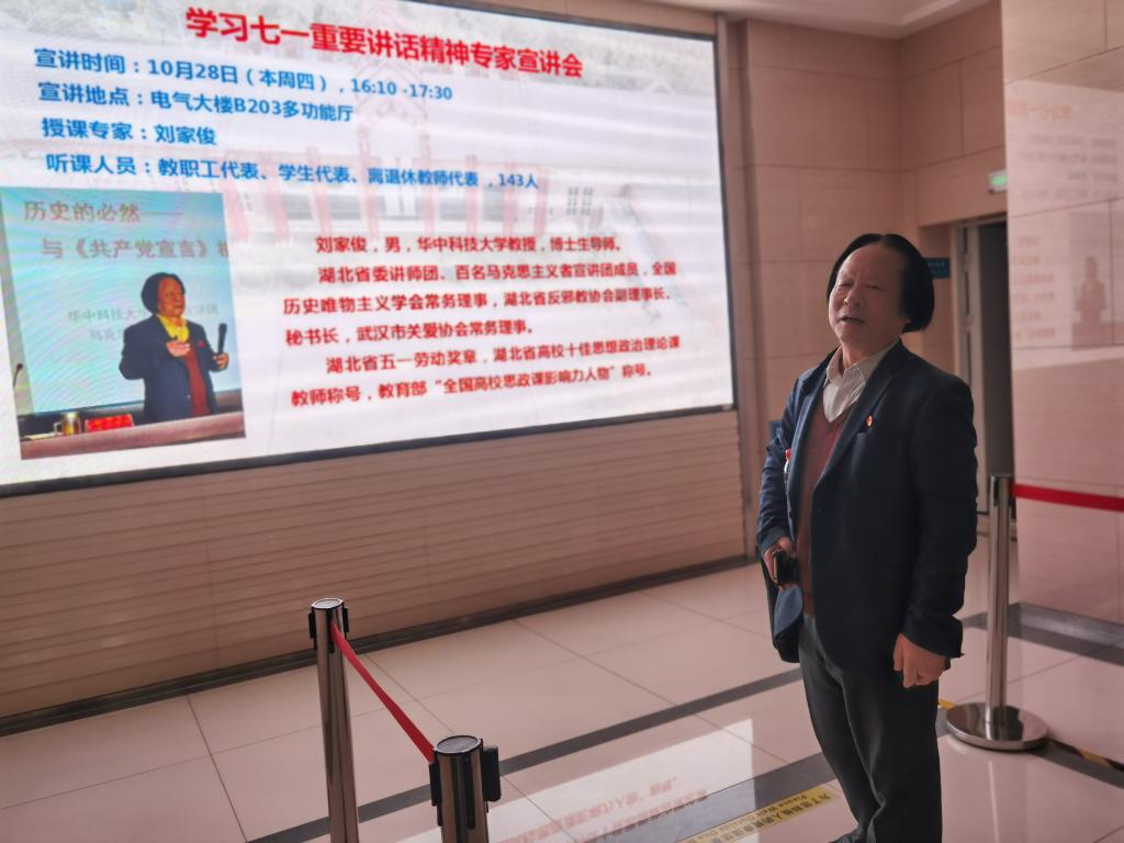 伟德(bevictor)官方网站