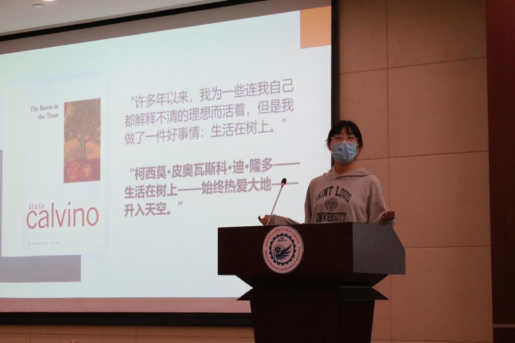 伟德(bevictor)官方网站