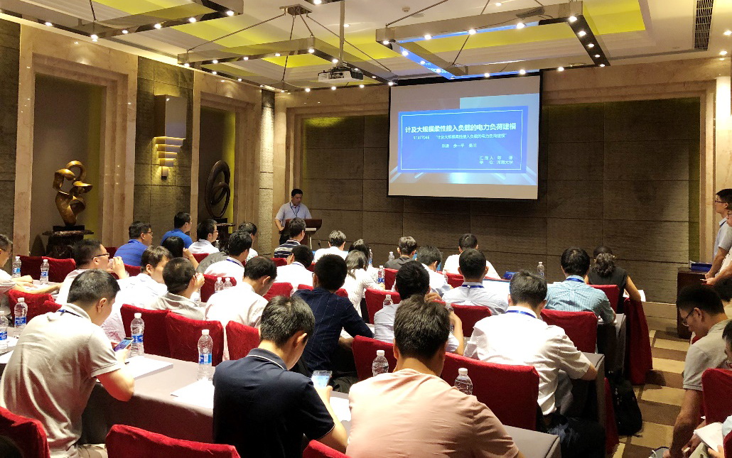 伟德(bevictor)官方网站