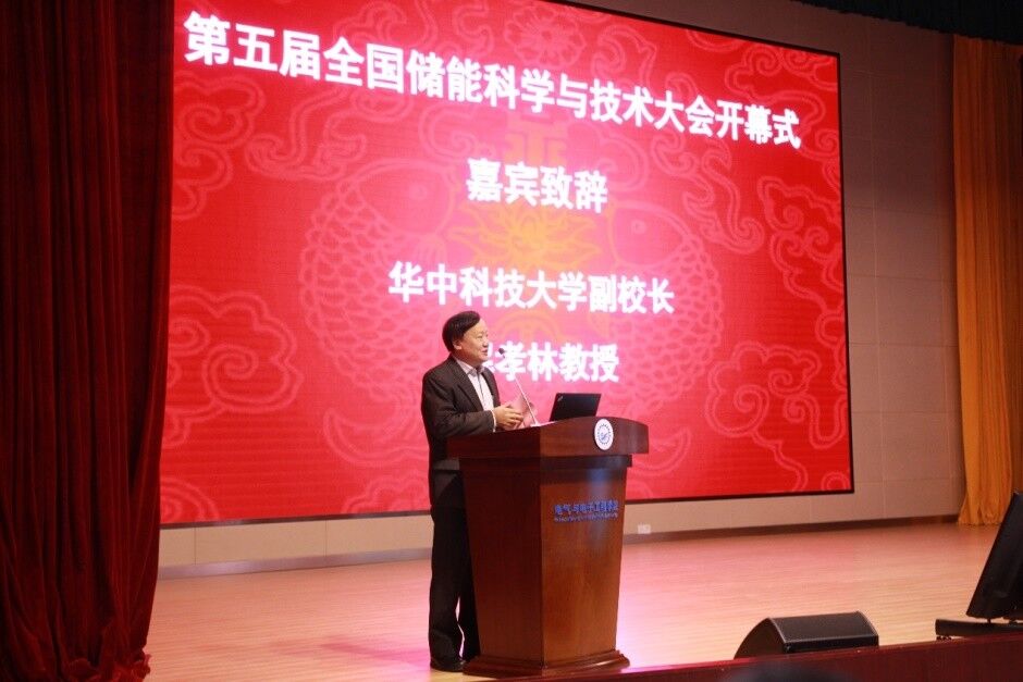 伟德(bevictor)官方网站