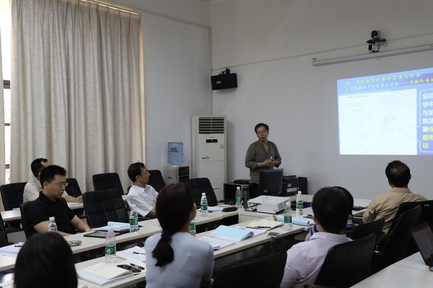 伟德(bevictor)官方网站