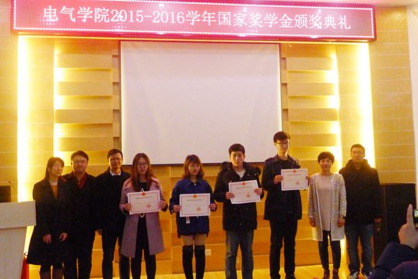 伟德(bevictor)官方网站