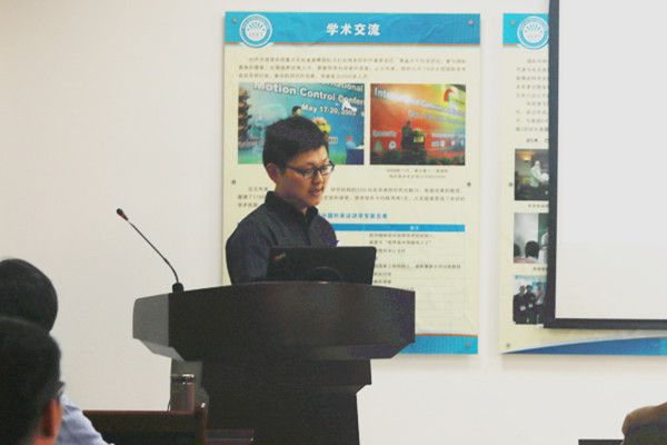 伟德(bevictor)官方网站