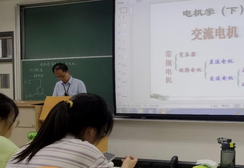 伟德(bevictor)官方网站