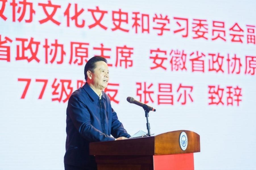 伟德(bevictor)官方网站