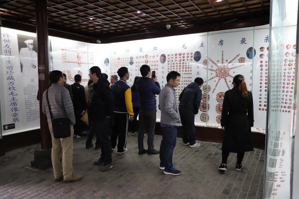 伟德(bevictor)官方网站