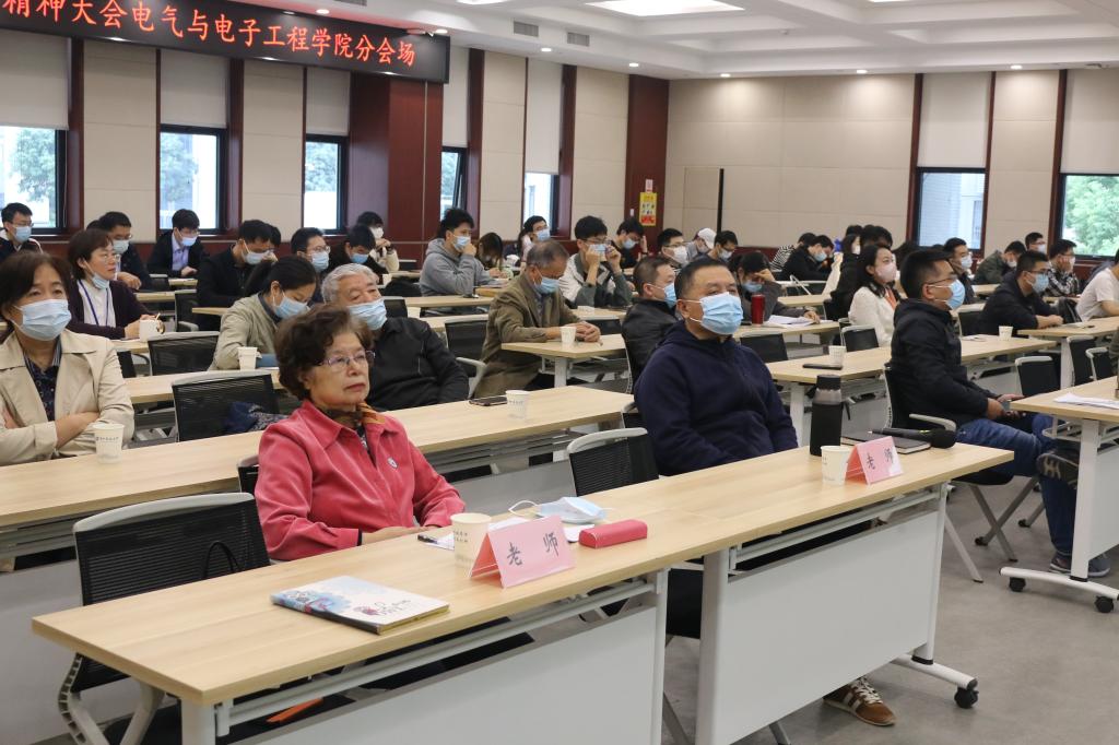 伟德(bevictor)官方网站