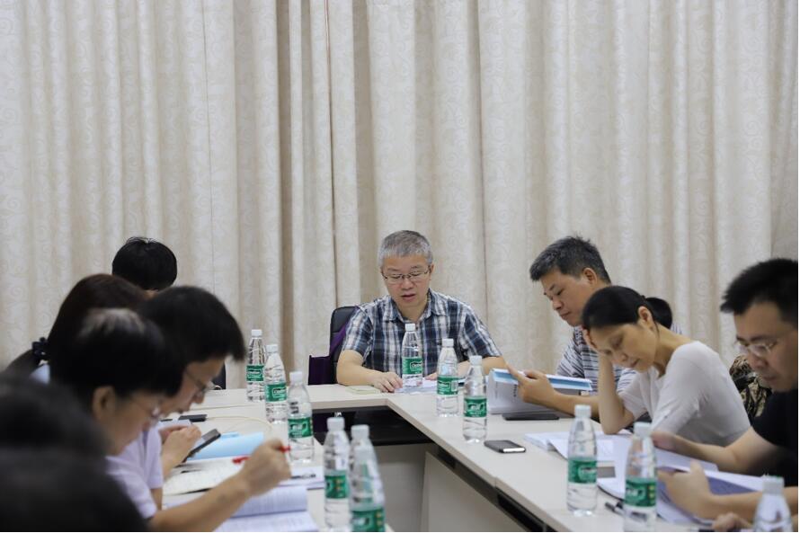 伟德(bevictor)官方网站