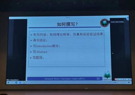 伟德(bevictor)官方网站