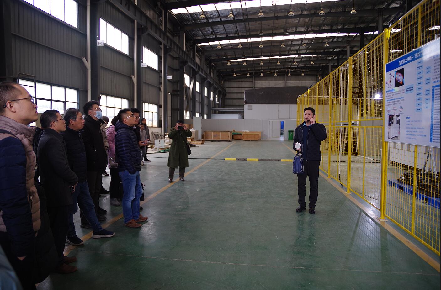 伟德(bevictor)官方网站