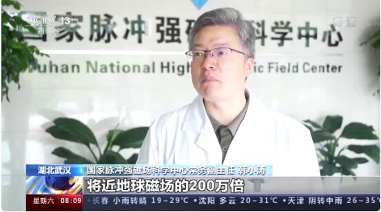 伟德(bevictor)官方网站