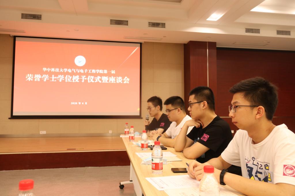 伟德(bevictor)官方网站