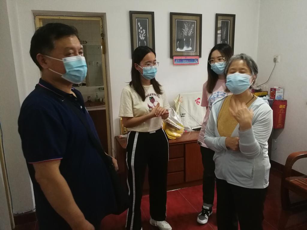 伟德(bevictor)官方网站