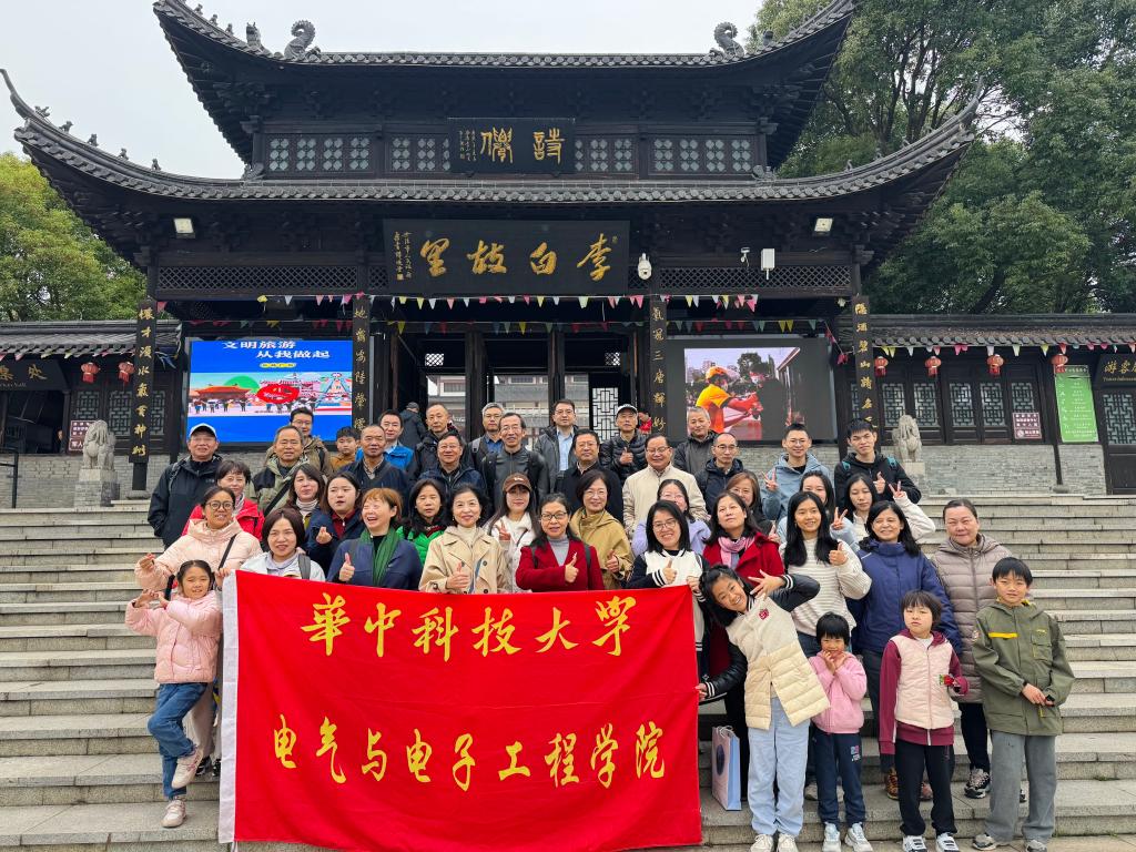 伟德(bevictor)官方网站