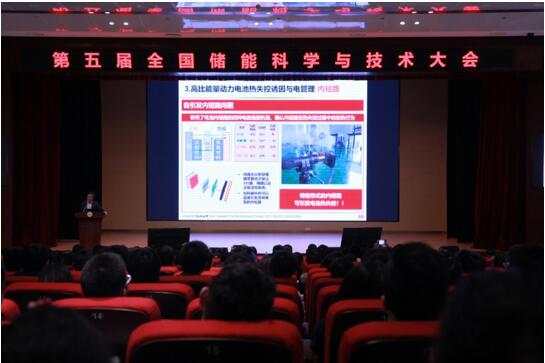 伟德(bevictor)官方网站