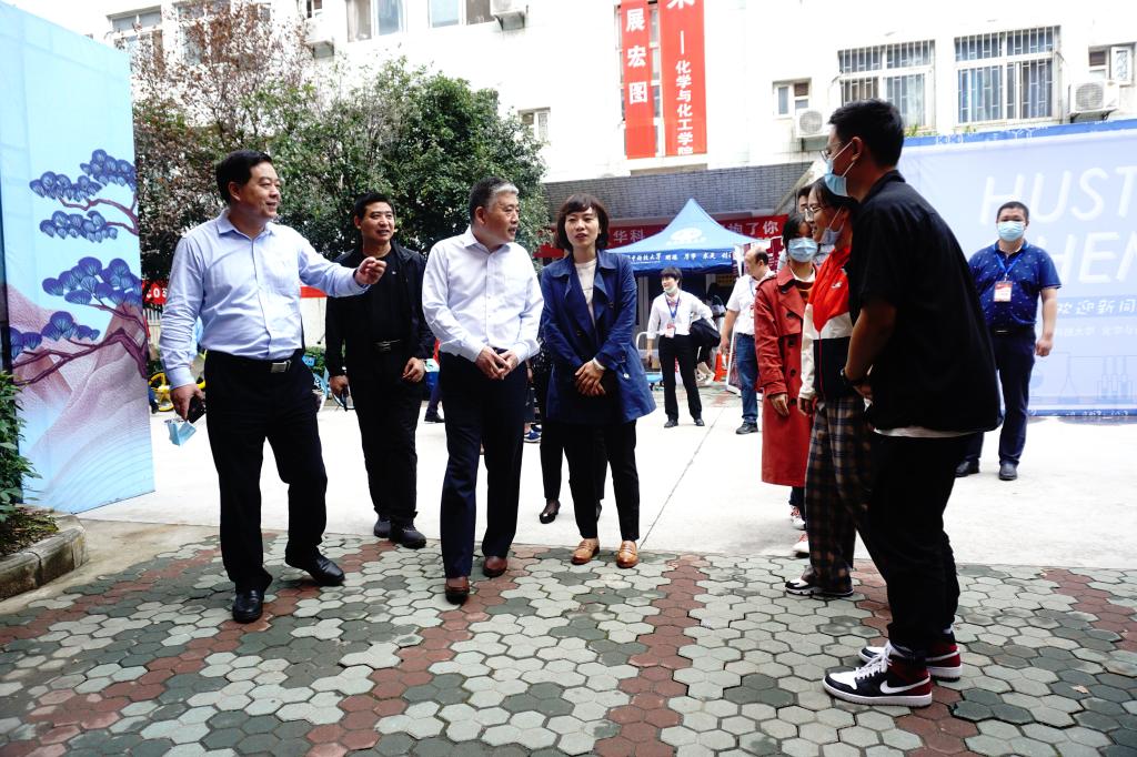 伟德(bevictor)官方网站