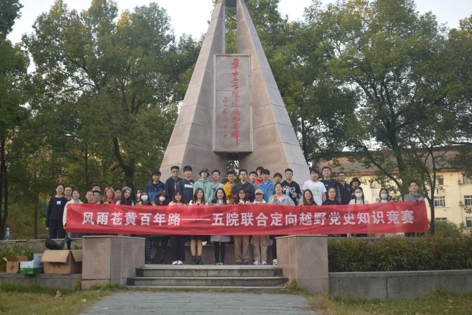 伟德(bevictor)官方网站