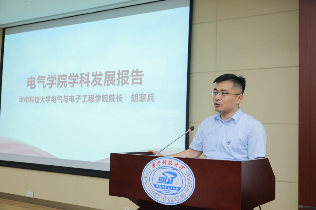 伟德(bevictor)官方网站