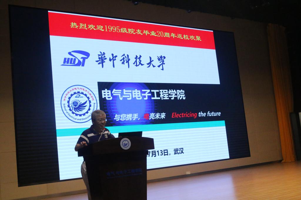 伟德(bevictor)官方网站