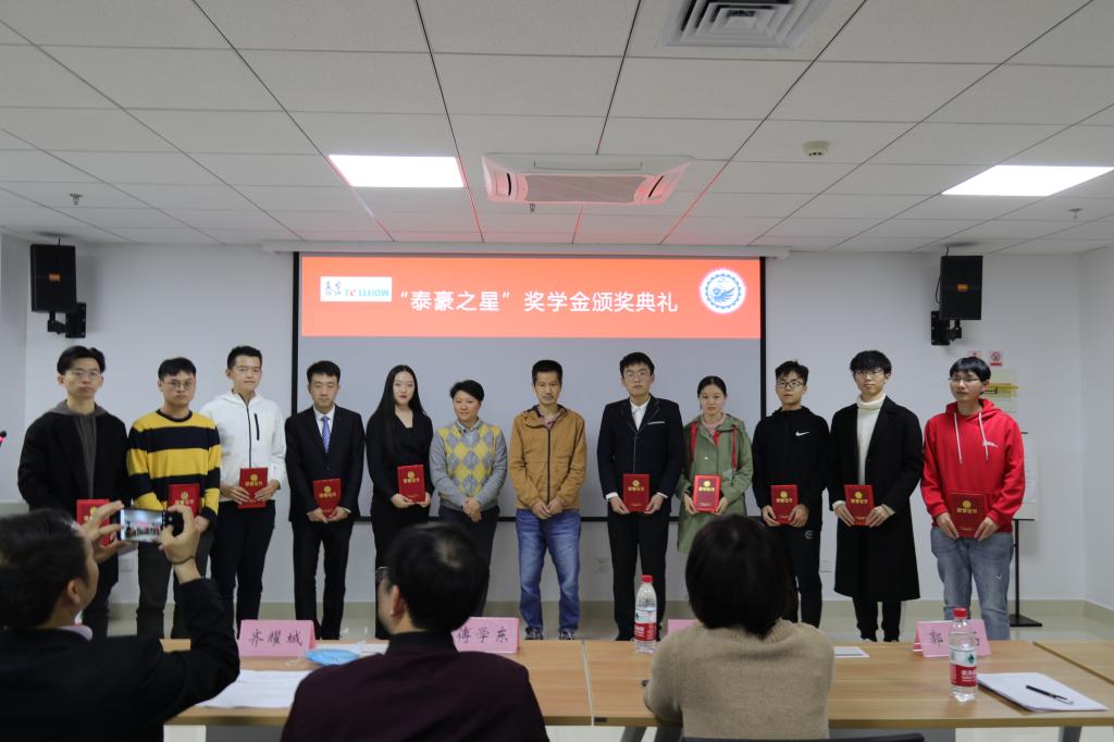 伟德(bevictor)官方网站