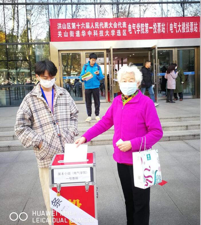 伟德(bevictor)官方网站