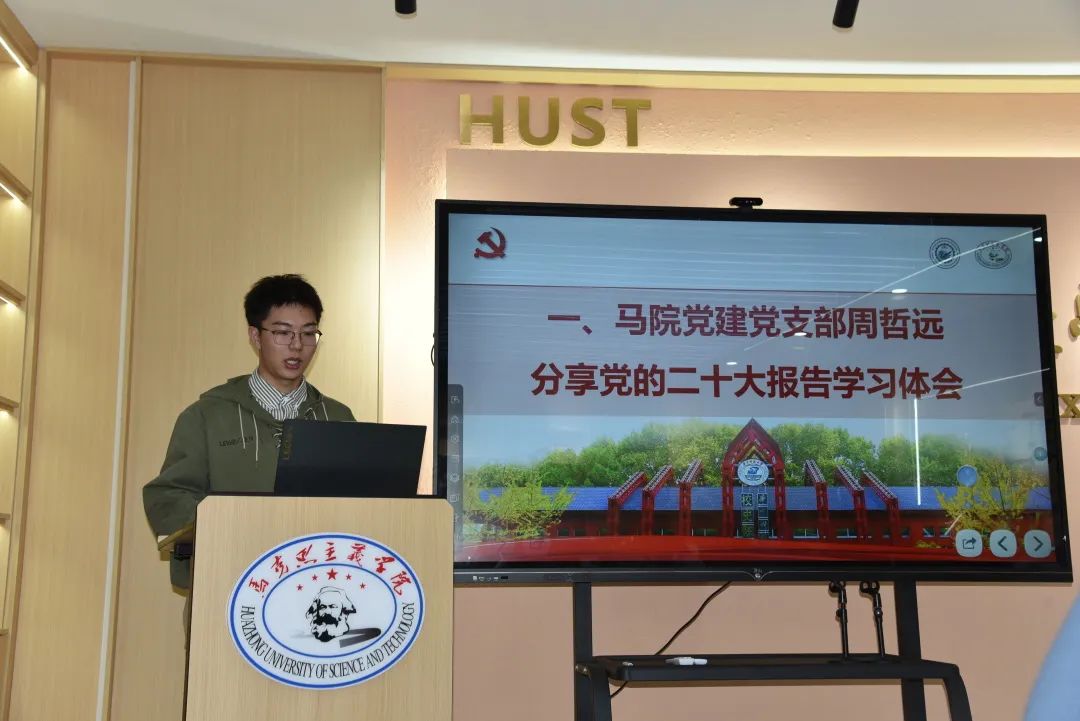 伟德(bevictor)官方网站