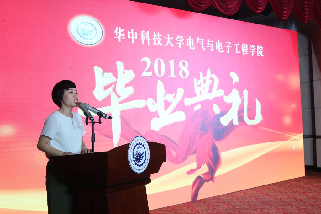 伟德(bevictor)官方网站