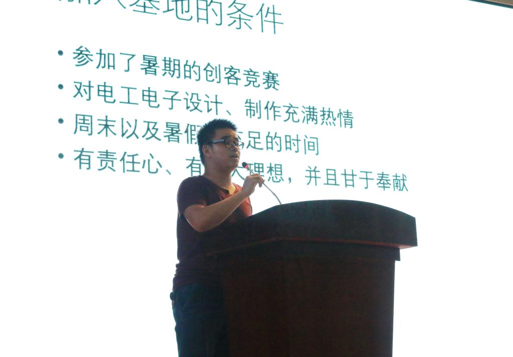 伟德(bevictor)官方网站