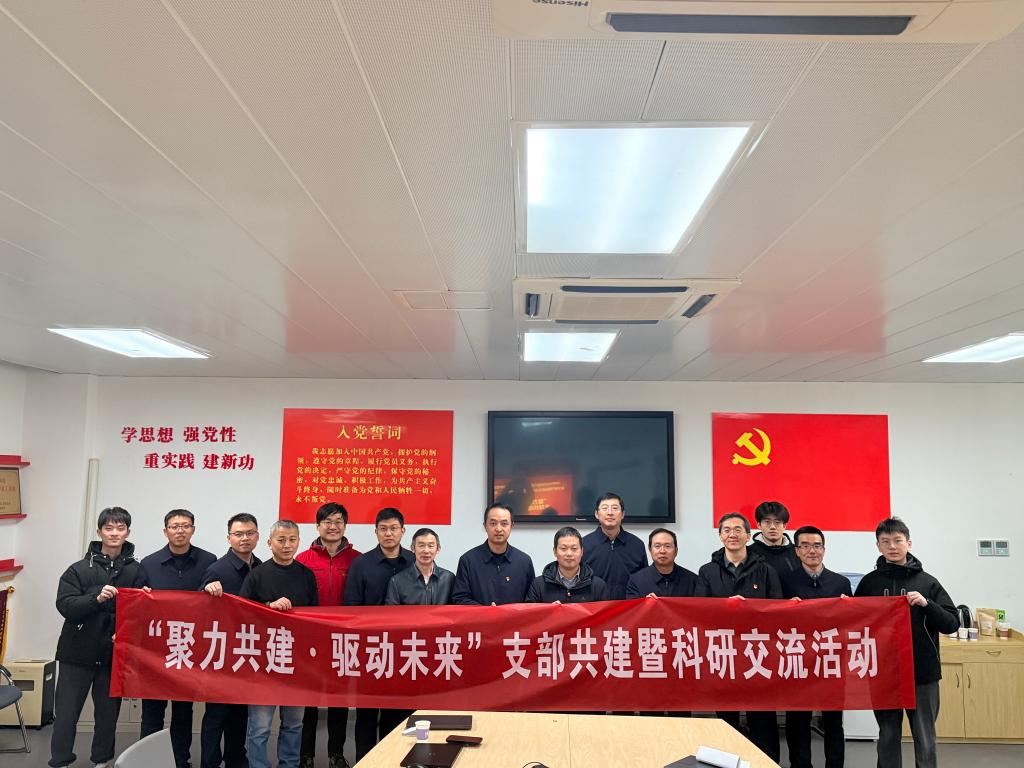 伟德(bevictor)官方网站