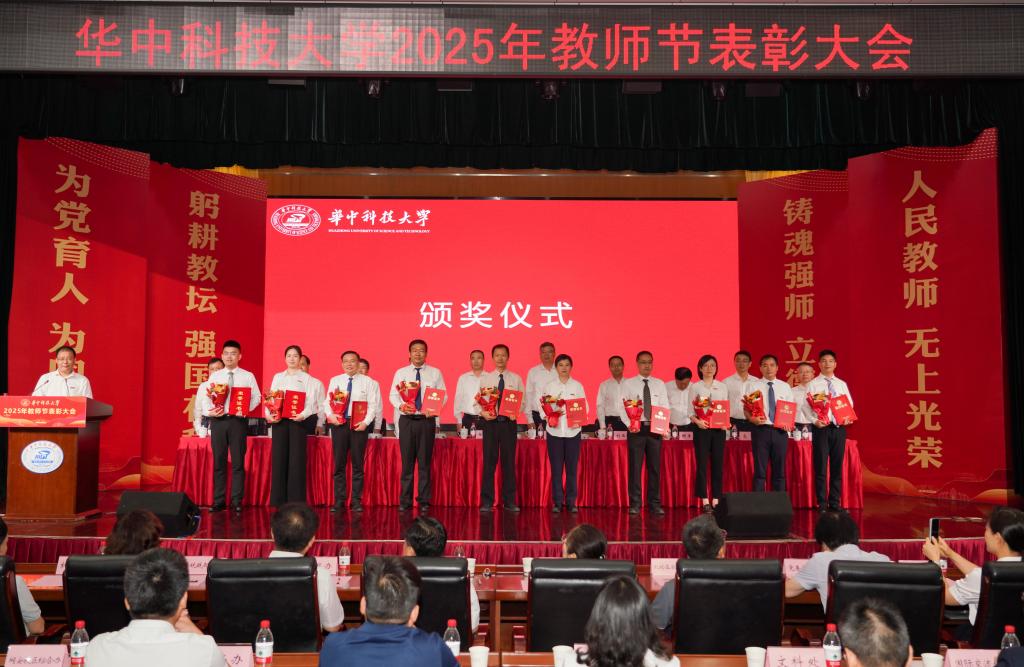 伟德(bevictor)官方网站