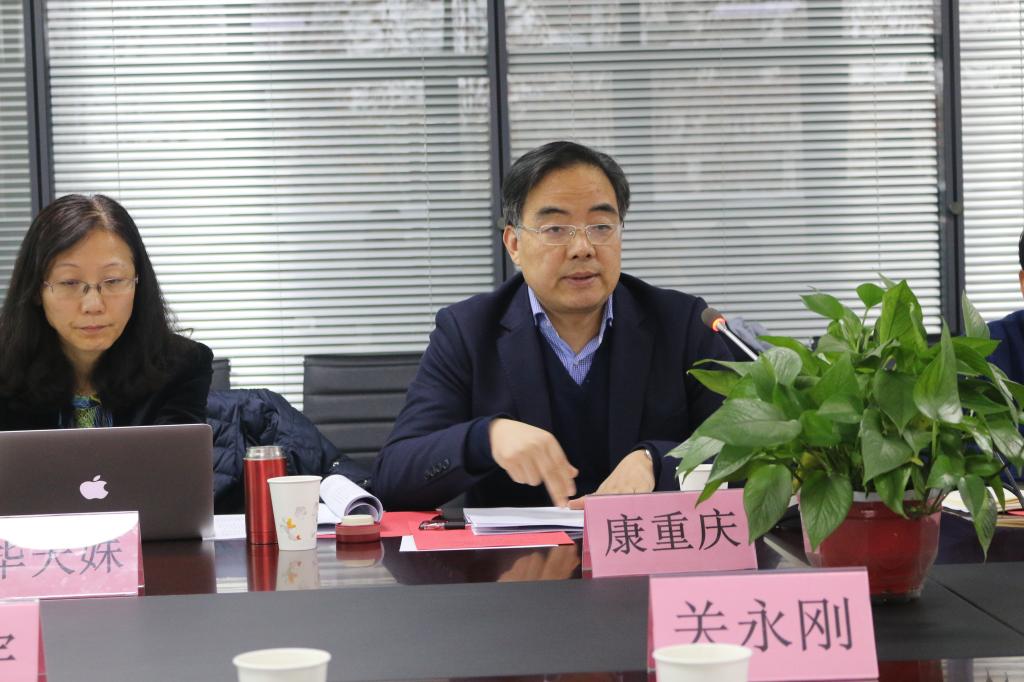 伟德(bevictor)官方网站