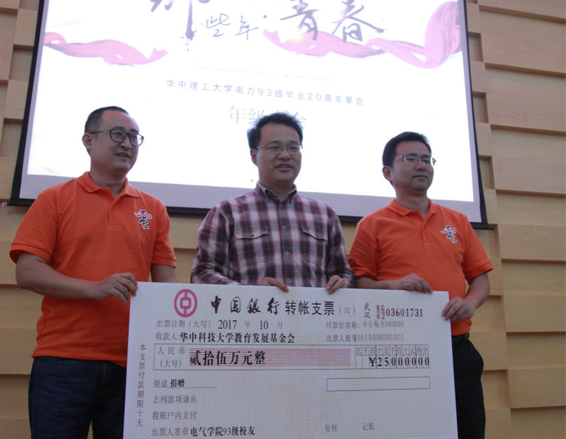 伟德(bevictor)官方网站