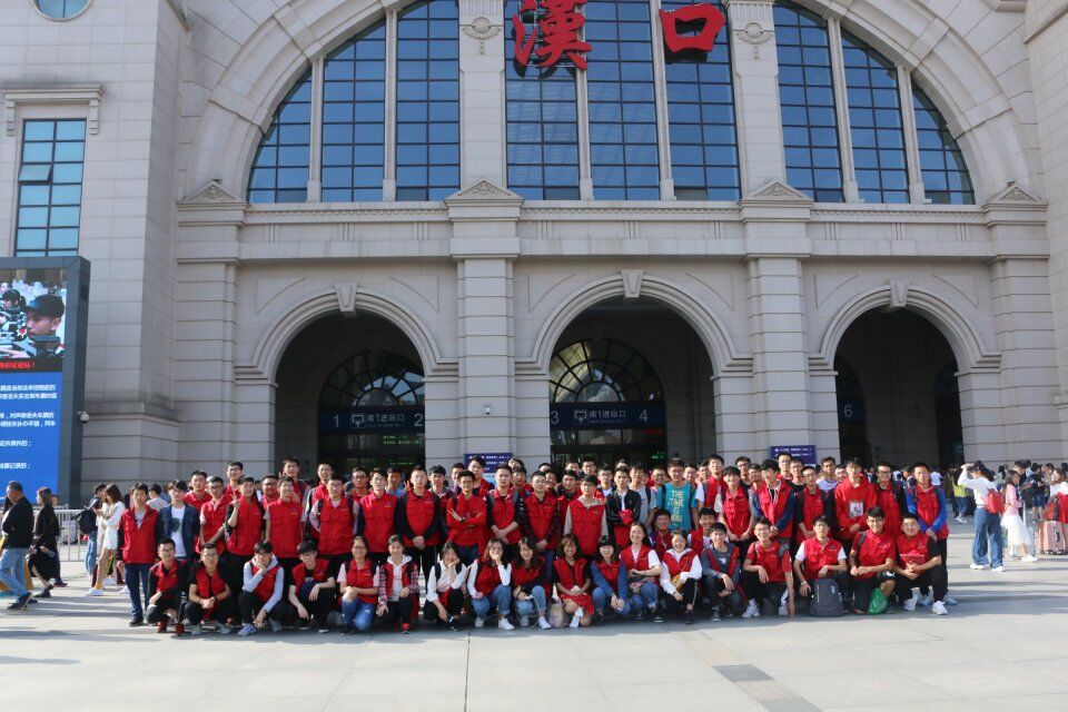 伟德(bevictor)官方网站