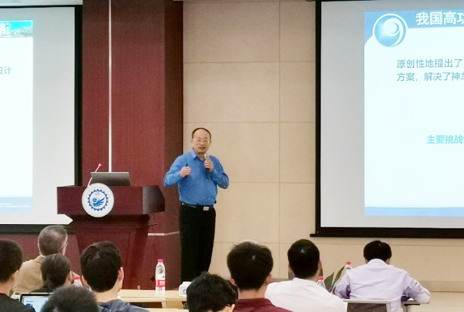 伟德(bevictor)官方网站