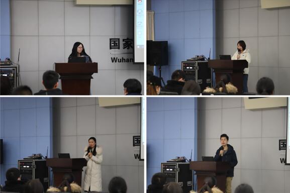 伟德(bevictor)官方网站