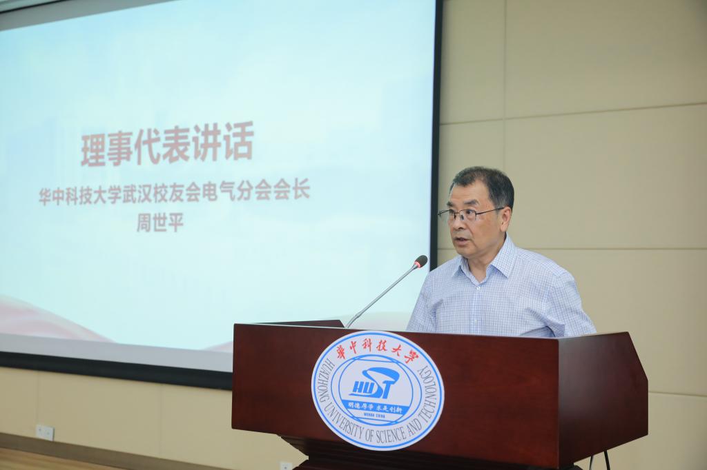 伟德(bevictor)官方网站