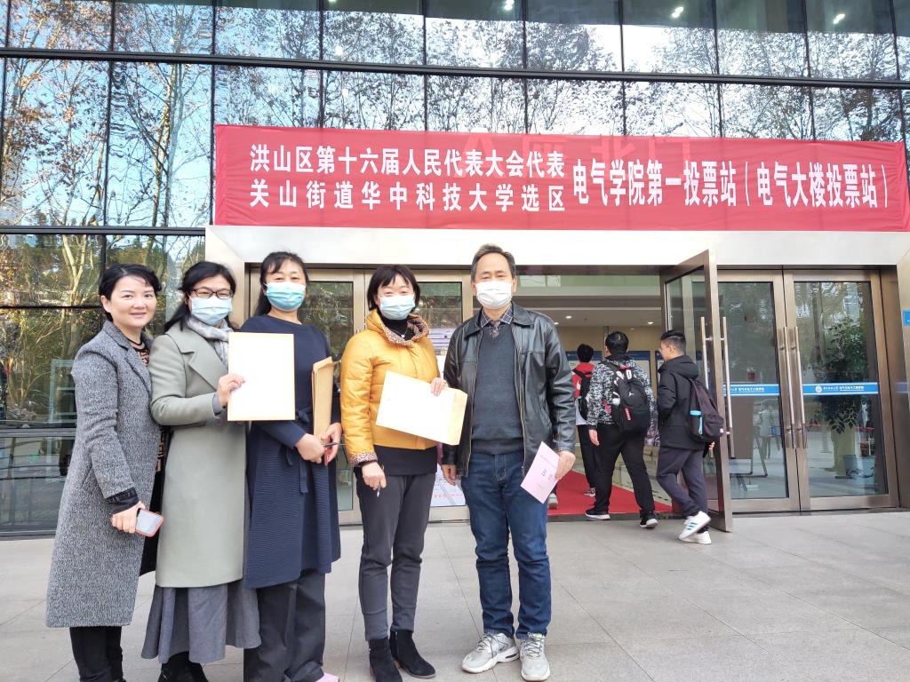 伟德(bevictor)官方网站