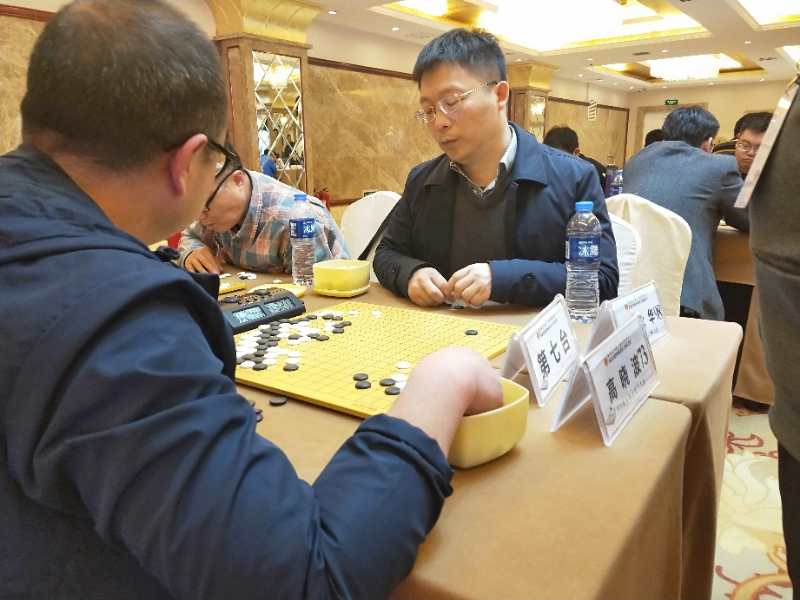 伟德(bevictor)官方网站