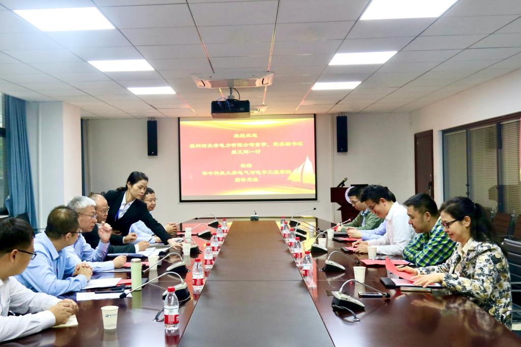 伟德(bevictor)官方网站