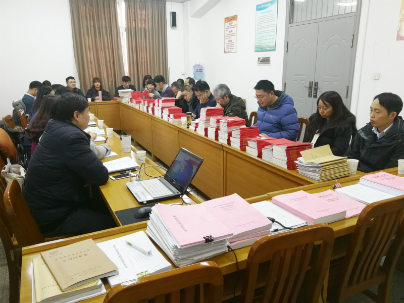 伟德(bevictor)官方网站