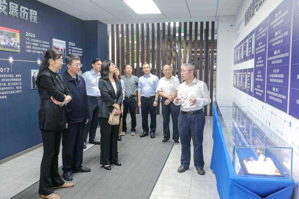 伟德(bevictor)官方网站