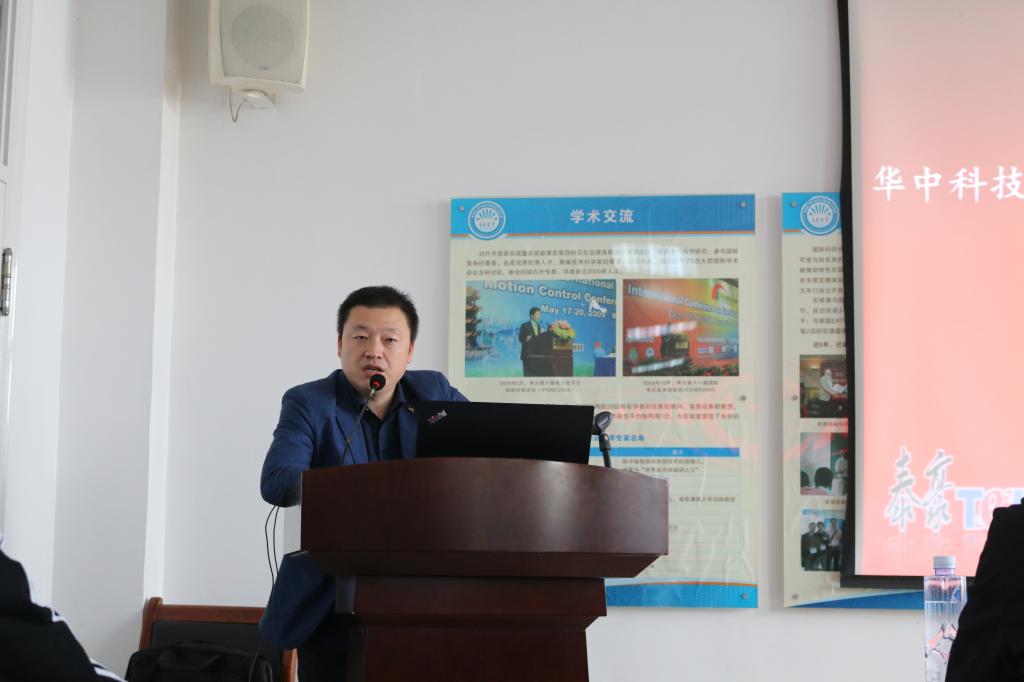 伟德(bevictor)官方网站