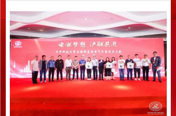 伟德(bevictor)官方网站