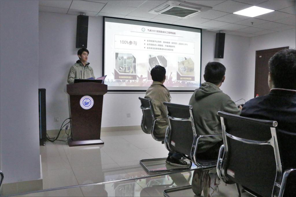 伟德(bevictor)官方网站