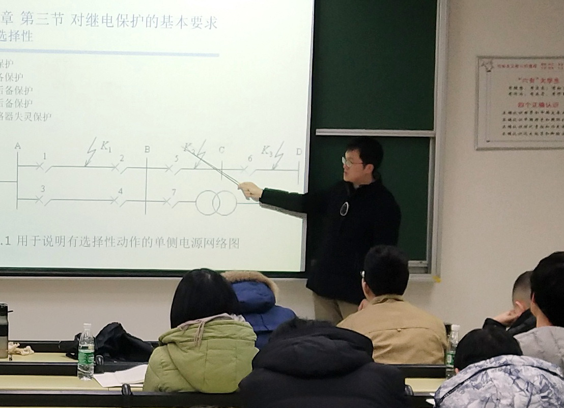 伟德(bevictor)官方网站